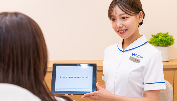 マウスピース矯正治療